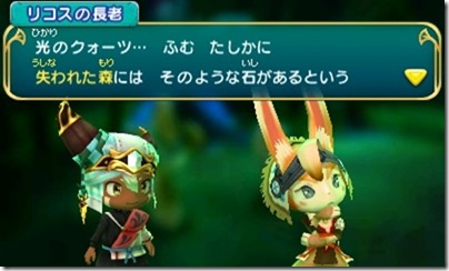 オアシス6-15 - コピー オアシス6-15 - コピー